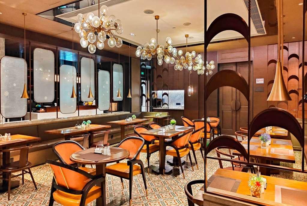 Leshan Ramada Hotel Restaurant photo