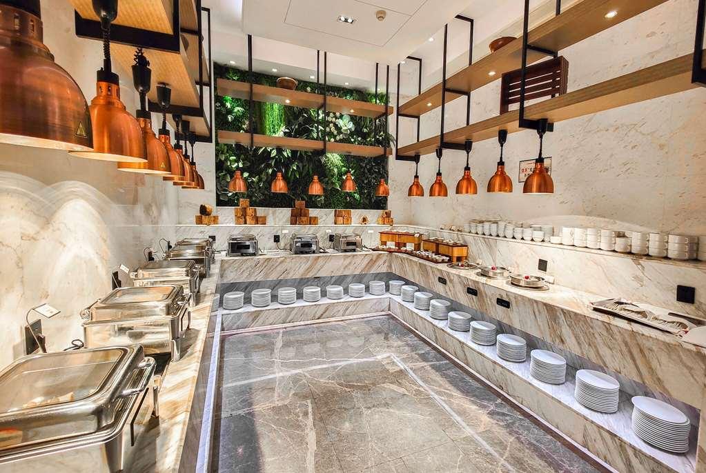 Leshan Ramada Hotel Restaurant photo