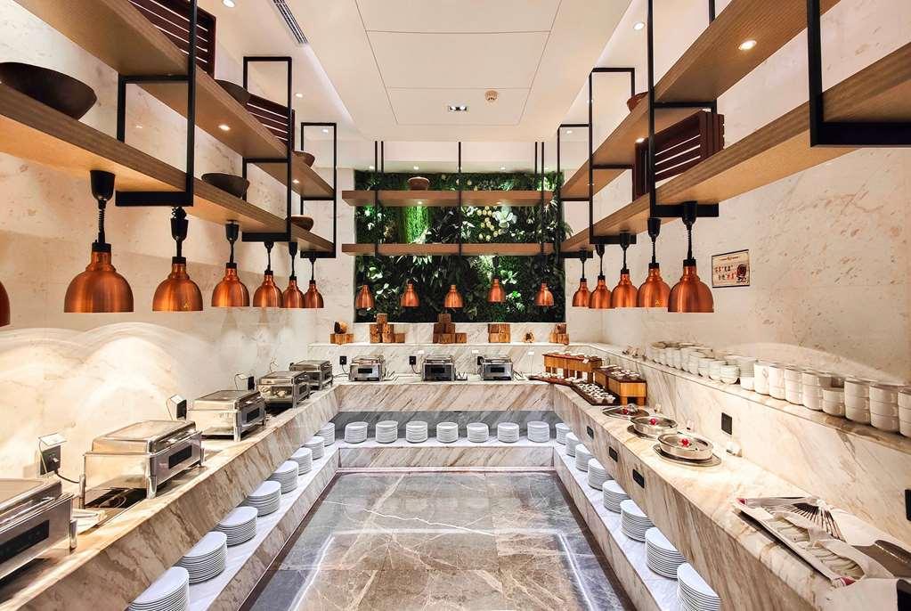 Leshan Ramada Hotel Restaurant photo