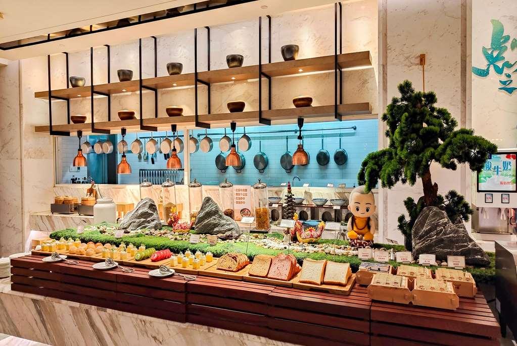 Leshan Ramada Hotel Restaurant photo